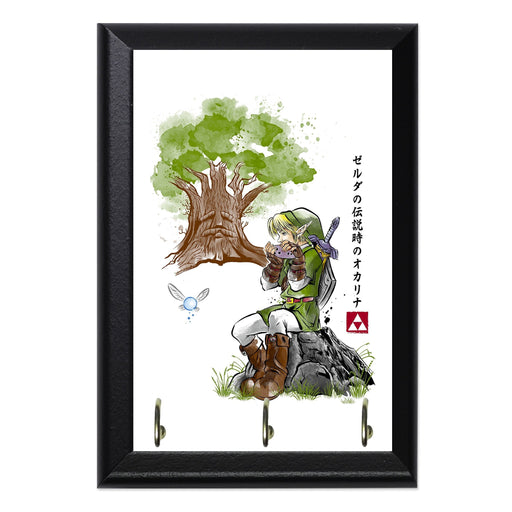 The Great Deku Watercolor Key Hanging Plaque - 8 x 6 / Yes