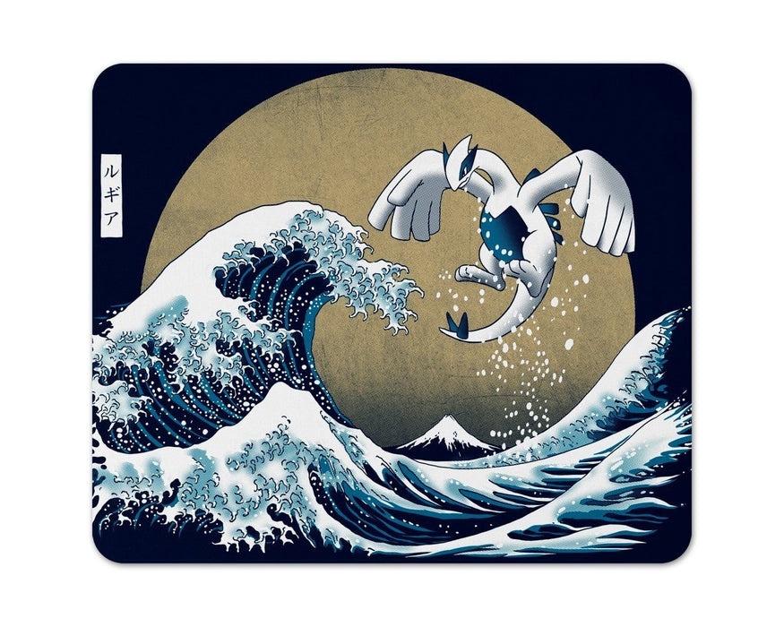 The Great Guardian Mouse Pad