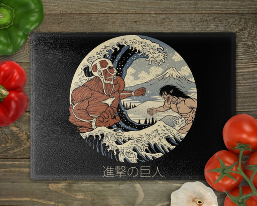 The Great Titans Cutting Board