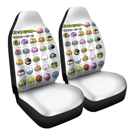 Types Of Pokeballs Car Seat Covers - One size