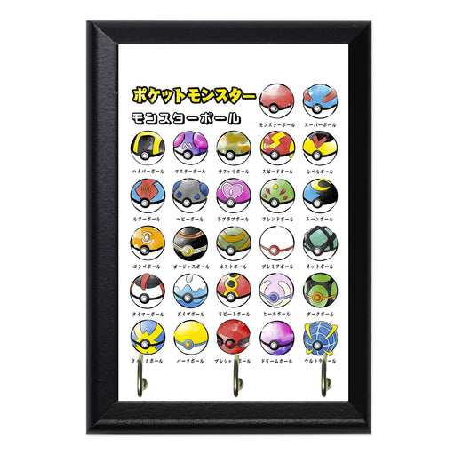 Types Of Pokeballs Key Hanging Plaque - 8 x 6 / Yes