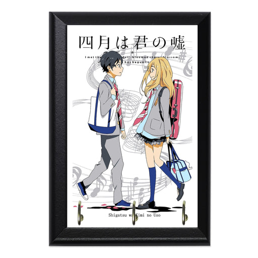 Your Lie In April Key Hanging Plaque - 8 x 6 / Yes